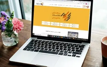 سجامی شدن معامله‌گران بورس از آخر شهریور الزامی است / غیرسجامی‌ها نمی‌توانند معامله کنند