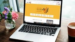 چند سهامدار در سجام ثبت‌نام کردند؟