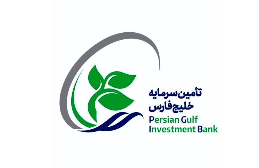 بازارگردانی موتور درآمدی تأمین سرمایه خلیج فارس شد + جدول