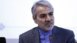 خانواده‌های کم‌درآمد کمک بلاعوض دریافت می‌کنند