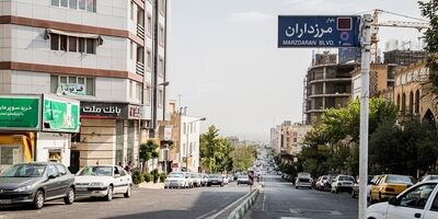 اجاره خانه در مرزداران چقدر است؟