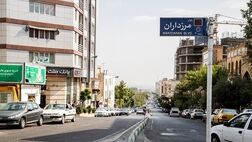 اجاره خانه در مرزداران چقدر است؟