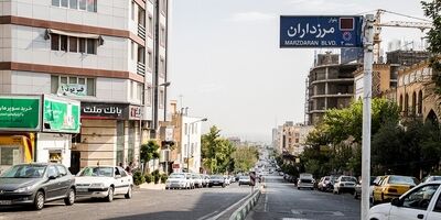 اجاره خانه در مرزداران چقدر است؟