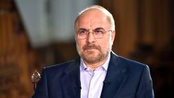 قالیباف رئیس مجلس ماند