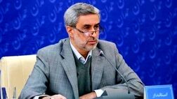 صنعت بیمه نوید دهنده امنیت خاطر برای آحاد جامعه است