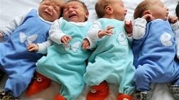  بودجه ۱۰۷۰۰ میلیارد تومانی دولت برای فرزندآوری 