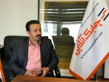 محمد اباذریان