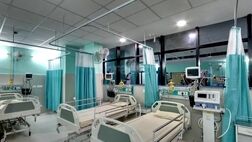 بیمه اشخاص 