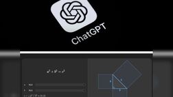 ویژگی جدید «چت‌جی‌پی‌تی» برای کمک به درک مفاهیم ریاضی 