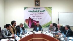 اقتصاد با فرمان اول‌انقلاب اداره می‌شد، وضع مناسب‌تری داشتیم