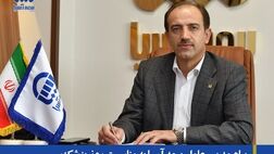 پیام مدیرعامل بیمه آسیا به مناسبت روز پزشک
