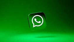 واتس‌اپ اسکرین‌شات‌ها را خبر می‌دهد؟
