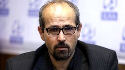 لایحه پیشنهادی دولت تامین اجتماعی را نابود می‌کند/چرا برای تاراجِ اموالِ کارگران تعجیل دارند؟