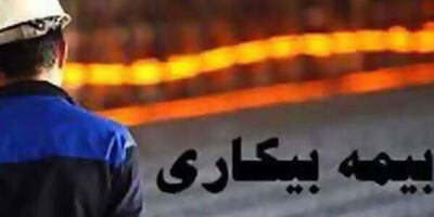بازرسان  حق مراجعه به "در منازل" را ندارند