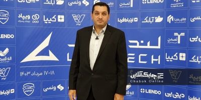 16 راهکار مهم برای ایجاد زیرساخت فناورانه در ارایه خدمات برخط به مشتریان لیزینگ 