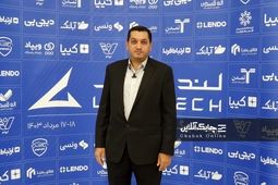 اثرات نبود زیرساخت فناورانه برای ارایه خدمات برخط به مشتریان لیزینگ چیست؟(بخش اول)