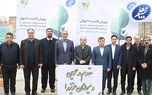 کاشت 300 نهال به مناسبت سی‌امین سالروز تاسیس بیمه معلم
