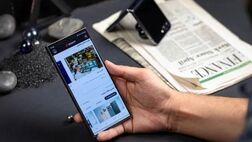 ۳ مدل گوشی سامسونگ آپدیت One UI 8.5 را دریافت کردند
