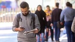 آغاز ثبت نام وام های دانشجویی نیمسال دوم ۱۴۰۱-۱۴۰۰ از اول بهمن
