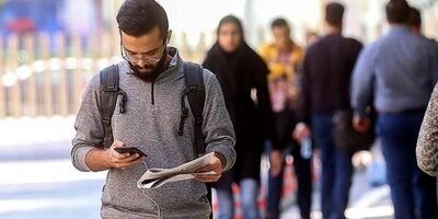 آغاز ثبت نام وام های دانشجویی نیمسال دوم ۱۴۰۱-۱۴۰۰ از اول بهمن