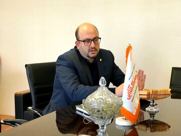 سید محمد تقی آرام‌فر