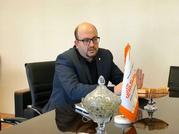 سید محمد تقی آرام‌فر