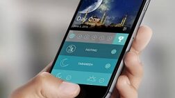 ۵ راه برای بهبود تجربه دیجیتالی خود در ماه رمضان
