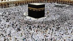 
آغاز فرایند الکترونیکی صدور روادید حج تمتع ۱۴۰۵
