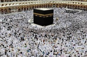 پیش ثبت نام حج تمتع ۱۴۰۵ آغاز شد
