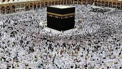 اعلام اولویت‌های جدید جهت ثبت اعلام آمادگی حج تمتع ۱۴۰۶ از امروز
