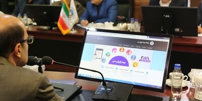 درگاه تعامل الکترونیکی بیمه گذاران و مشتریان رونمایی شد