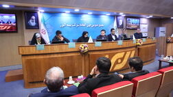 برگزاری مجمع عمومی فوق‌العاده بیمه البرز