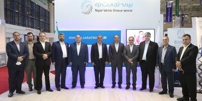 حضور پررنگ شرکت بیمه تجارت‌نو در نمایشگاه نفت و انرژی کیش