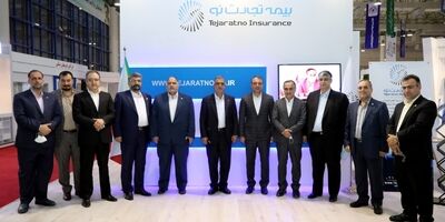 حضور پررنگ شرکت بیمه تجارت‌نو در نمایشگاه نفت و انرژی کیش