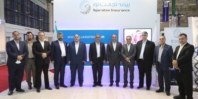 حضور پررنگ شرکت بیمه تجارت‌نو در نمایشگاه نفت و انرژی کیش