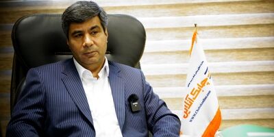 بزودی مجوز کارگزاری فروش بیمه‌های آنلاین صادر می‌شود