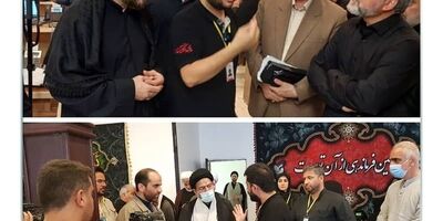 بازدید مسئولان بلندپایه از مرکز عملیات بیمه سامان درکربلای معلی 