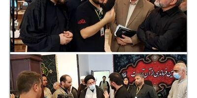 بازدید مسئولان بلندپایه از مرکز عملیات بیمه سامان درکربلای معلی 