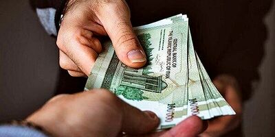 پرداخت پاداش پایان خدمت فرهنگیان بازنشسته ۱۴۰۲ تا پایان بهمن
