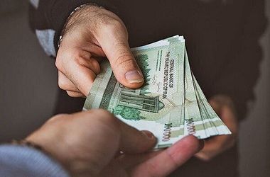  سقف عیدی امسال مشخص شد؛ ۳۱میلیون تومان 