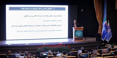 رشد و توسعه صنعتی آبستن حوادث است!