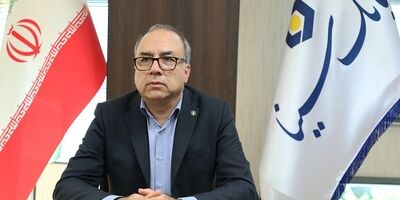 مدیر امور حوزه مدیریت عامل و روابط‌عمومی بانک سینا منصوب شد
