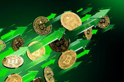 پیش بینی عجیب قیمت بیت کوین!