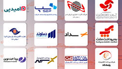 این دو شرکت پرداخت الکترونیک سه رقیب دیگر را درفصل زمستان جا گذاشتند +جدول