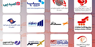 رقابت شرکت های پرداخت الکترونیک برای افزایش سهم از بازار در بهمن ماه جدی تر شد + جدول