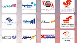 کدام شرکت های پرداخت الکترونیک سرمایه ثبتی خود را به رقم ابلاغی بانک مرکزی رساندند؟ + جدول