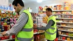 نان و مرغ و گوشت در صدر شکایات مردمی
