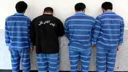 انهدام باند خشن زورگیری در تهران
