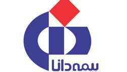انعقاد قرارداد اجرایی بیمه درمان کارکنان قوه قضاییه با بیمه دانا