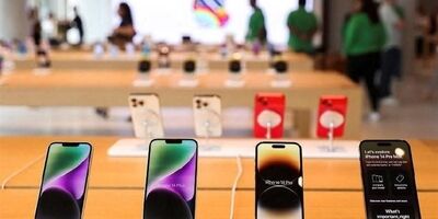 سودبازرگانی واردات آیفون ۹۶ درصد تعیین شد
